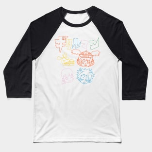 Guitaroo Band Baseball T-Shirt